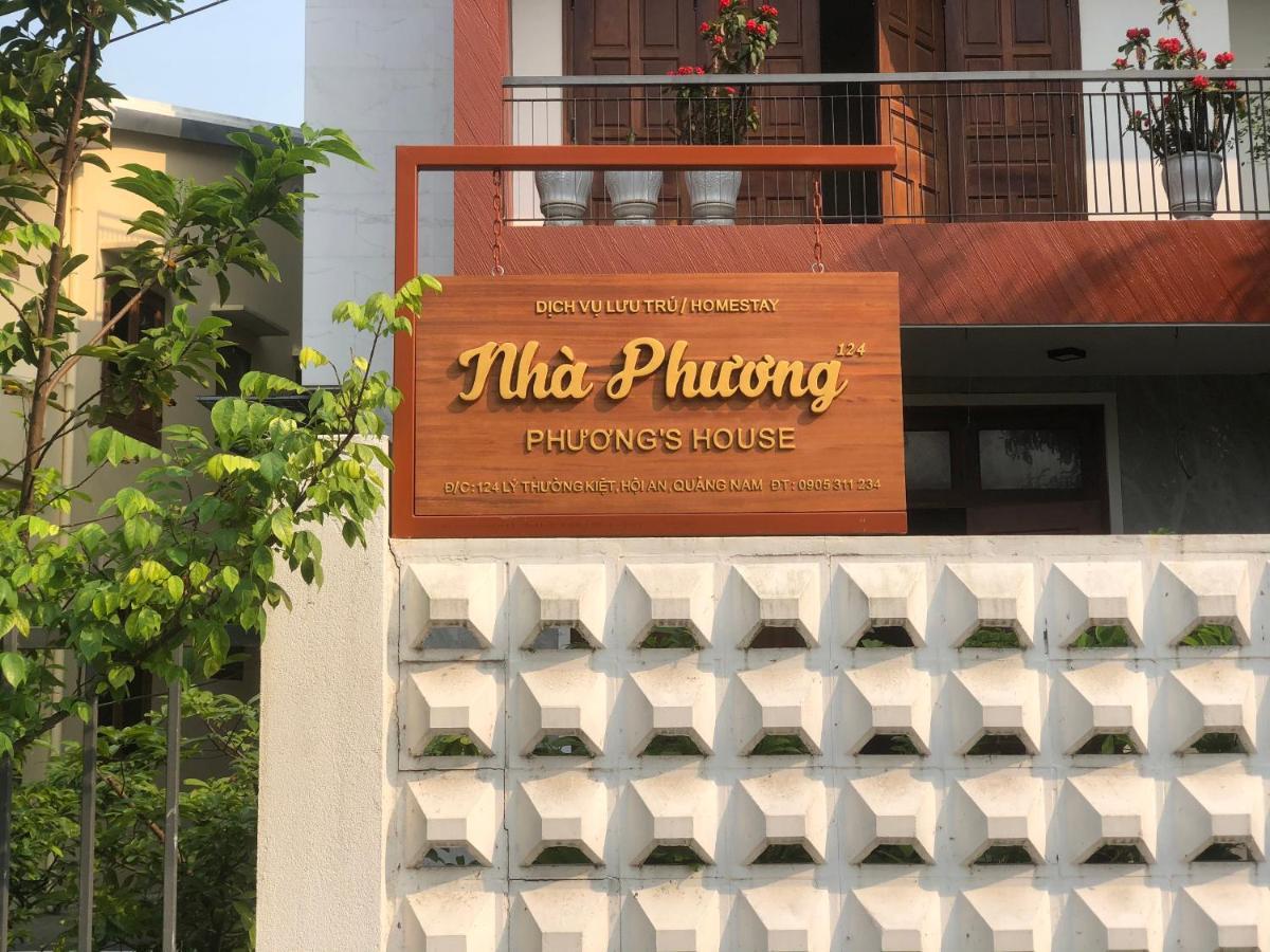 Homestay Phuong House Χόι Αν Εξωτερικό φωτογραφία