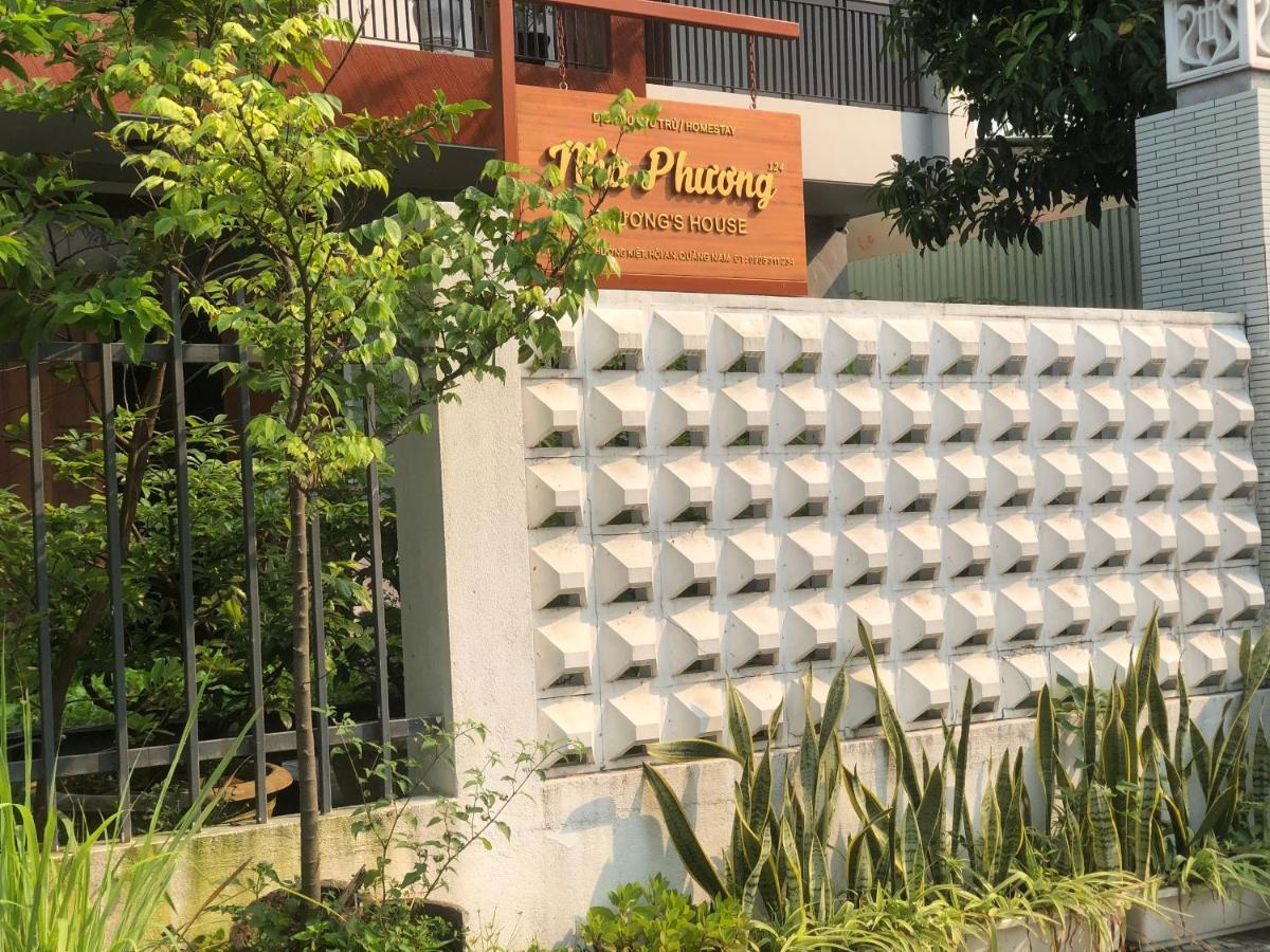 Homestay Phuong House Χόι Αν Εξωτερικό φωτογραφία